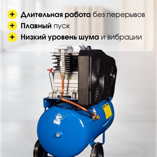 Компрессор ременной масляный TOR OBL 100-10-1,5 220V