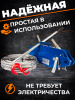 Лебедка рычажная тросовая TOR МТМ 800 0,8 т L=20м